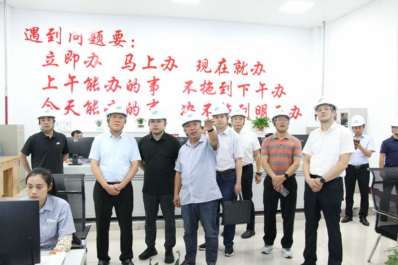 省应急管理厅党委书记、厅长周天伟来公司调研安全生产工作